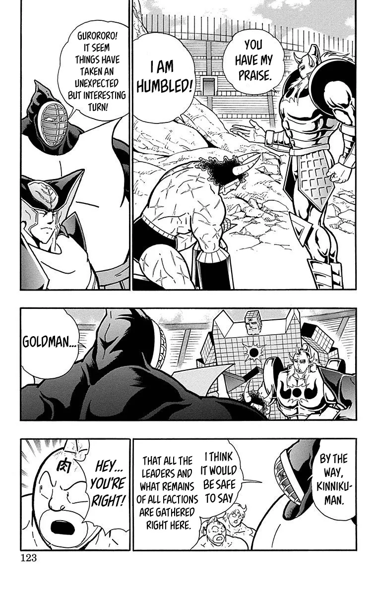 Kinnikuman - Page 16