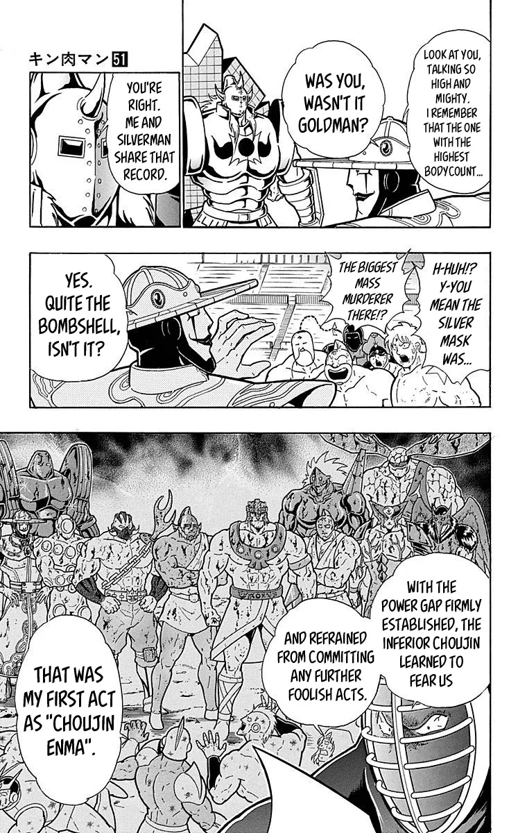 Kinnikuman - Page 8