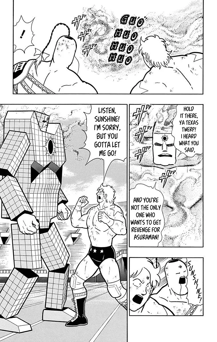 Kinnikuman - Page 12