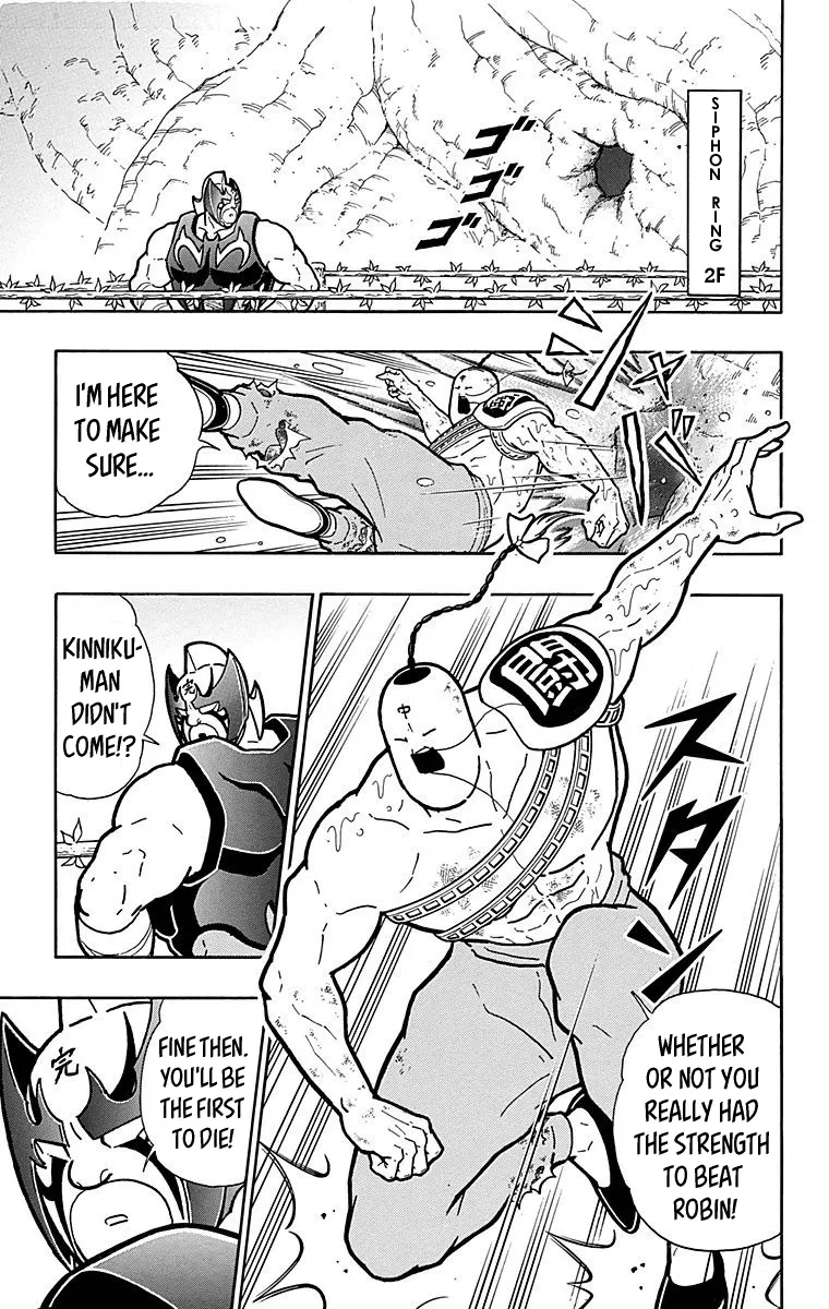 Kinnikuman - Page 18