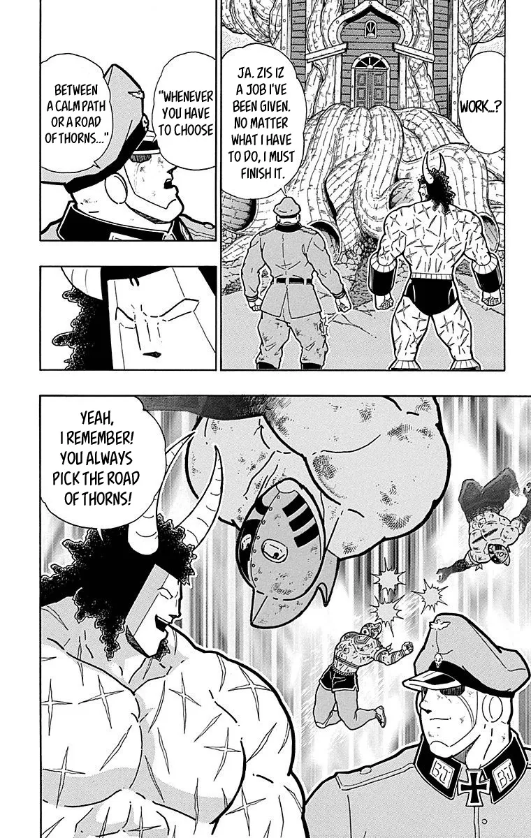 Kinnikuman - Page 3