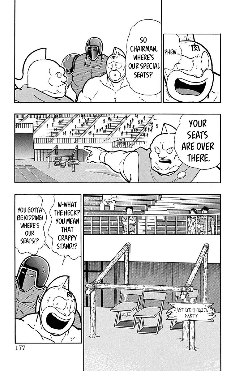 Kinnikuman Chapter 517 page 11 - MangaKakalot