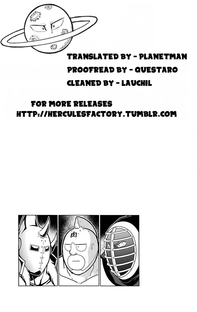 Kinnikuman Chapter 517 page 21 - MangaKakalot