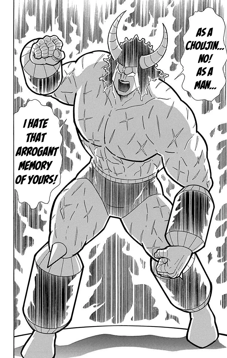 Kinnikuman Chapter 518 page 21 - MangaKakalot