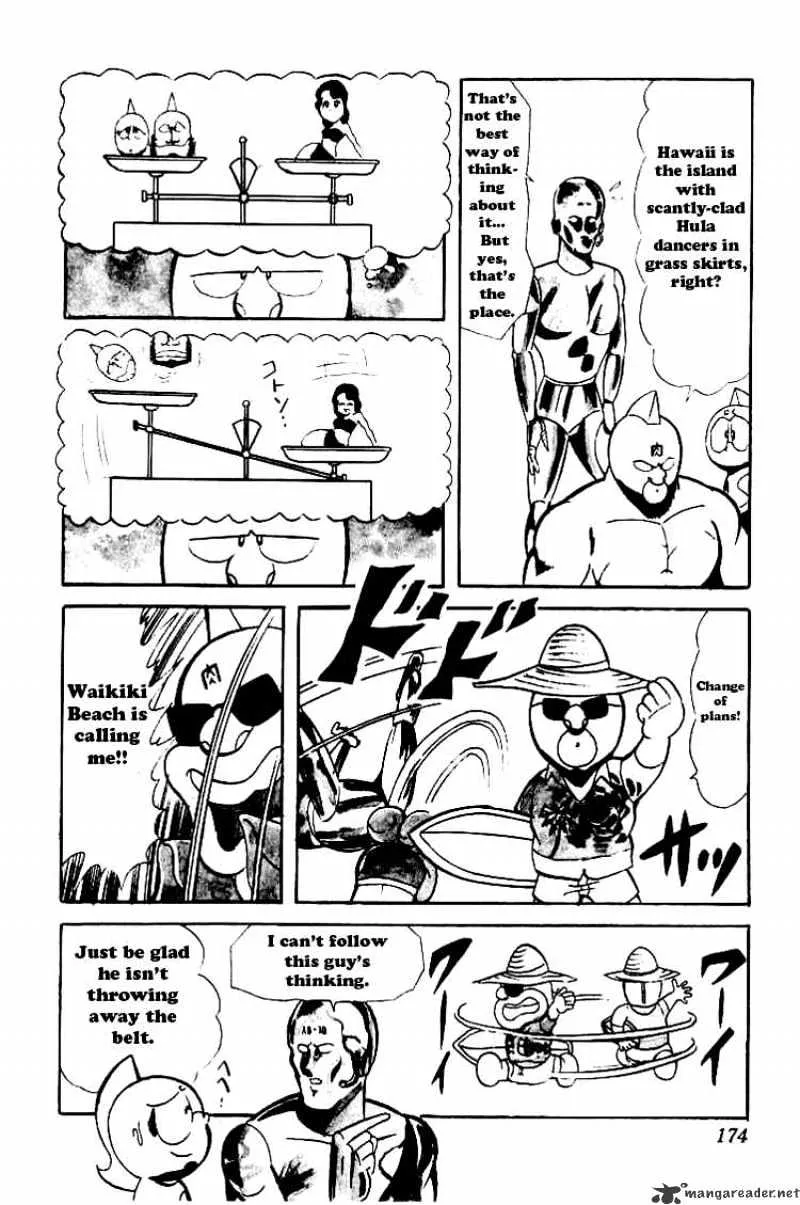 Kinnikuman - Page 10