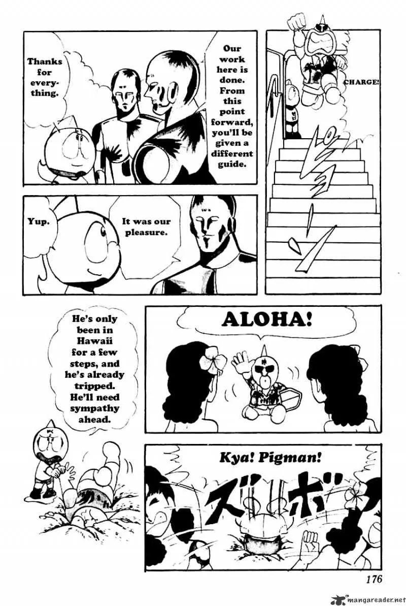 Kinnikuman - Page 12