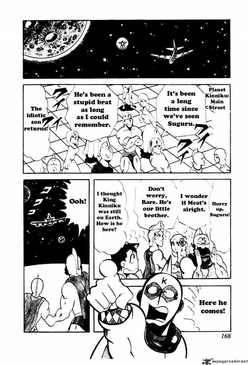 Kinnikuman - Page 4