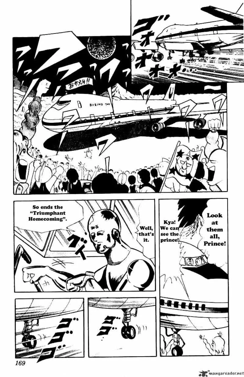 Kinnikuman - Page 5