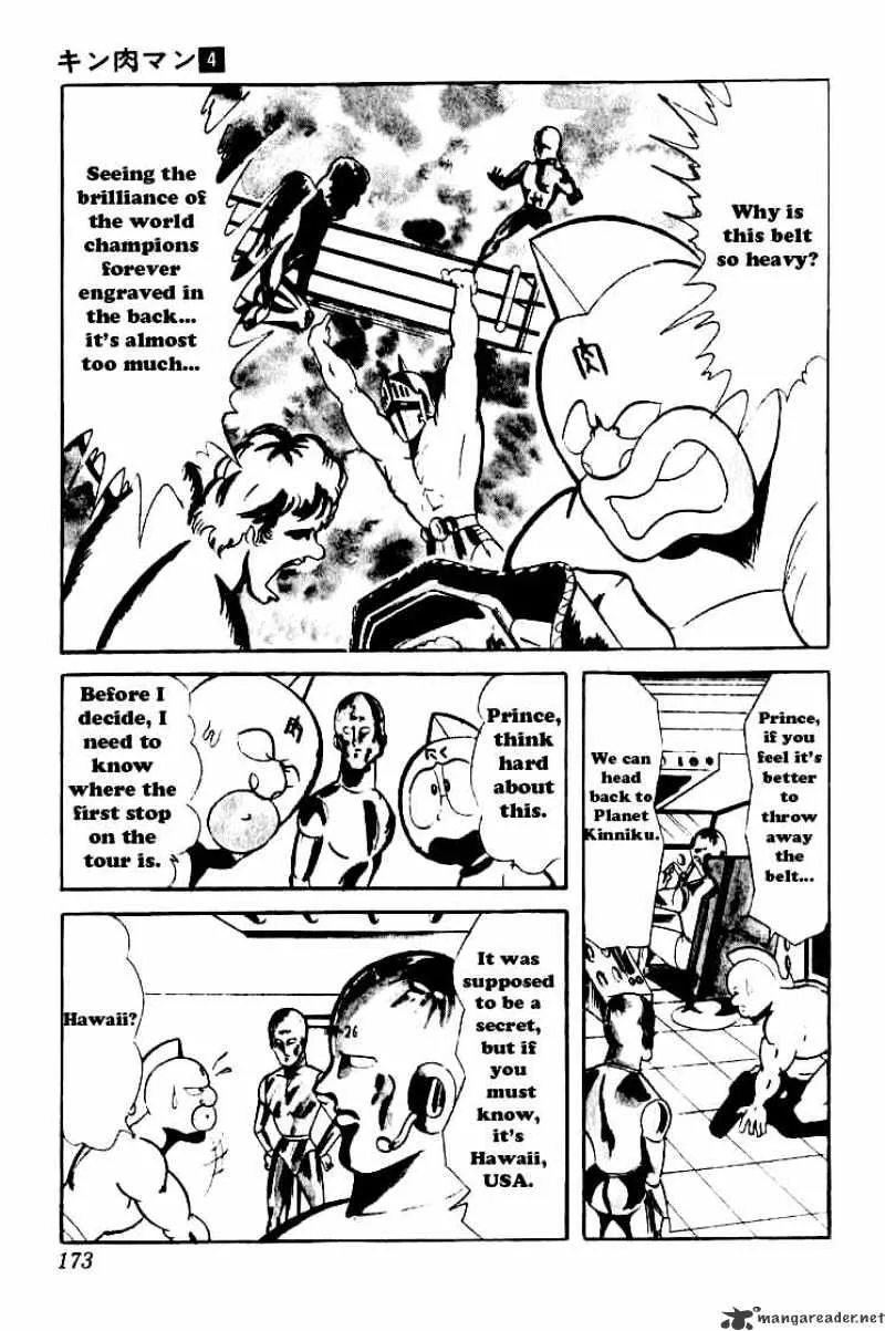 Kinnikuman - Page 9