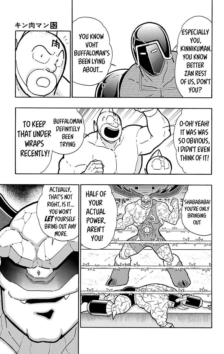 Kinnikuman - Page 10