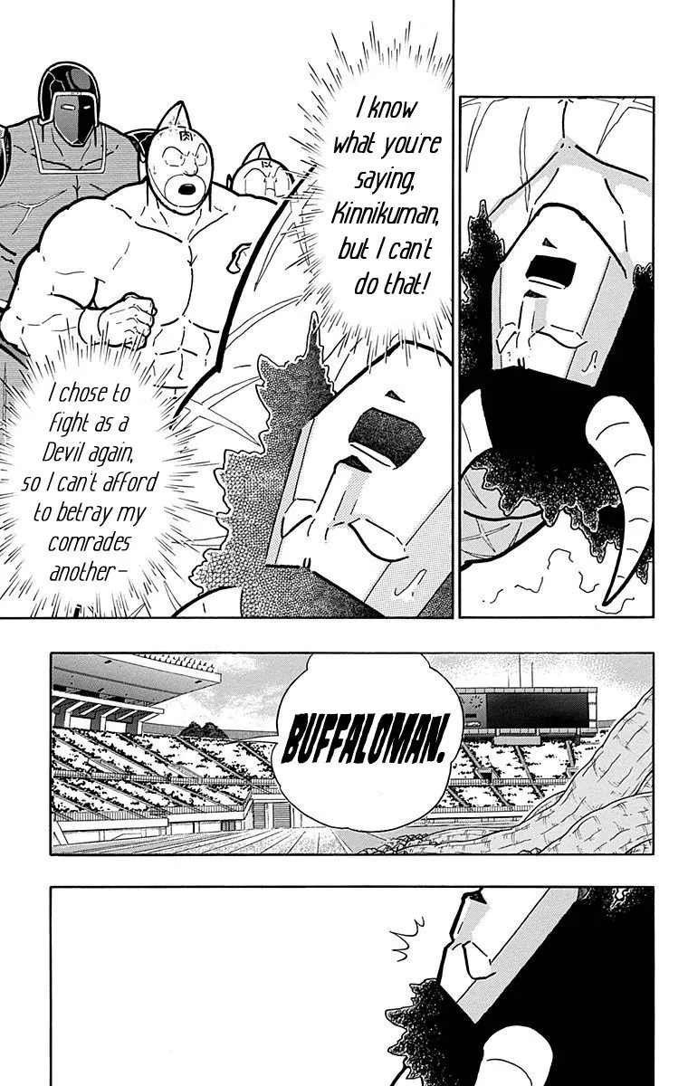 Kinnikuman - Page 16