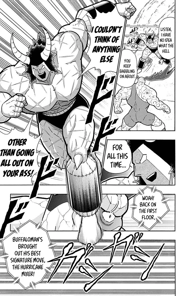 Kinnikuman - Page 4