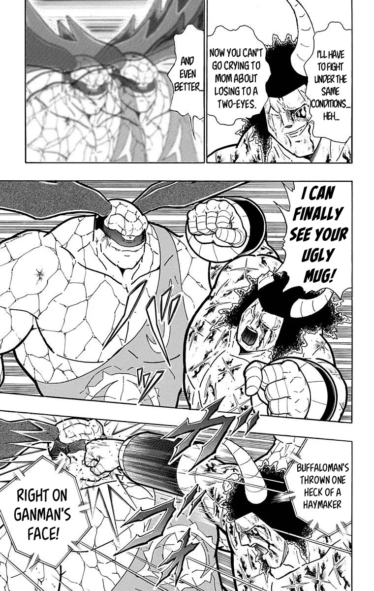 Kinnikuman - Page 14