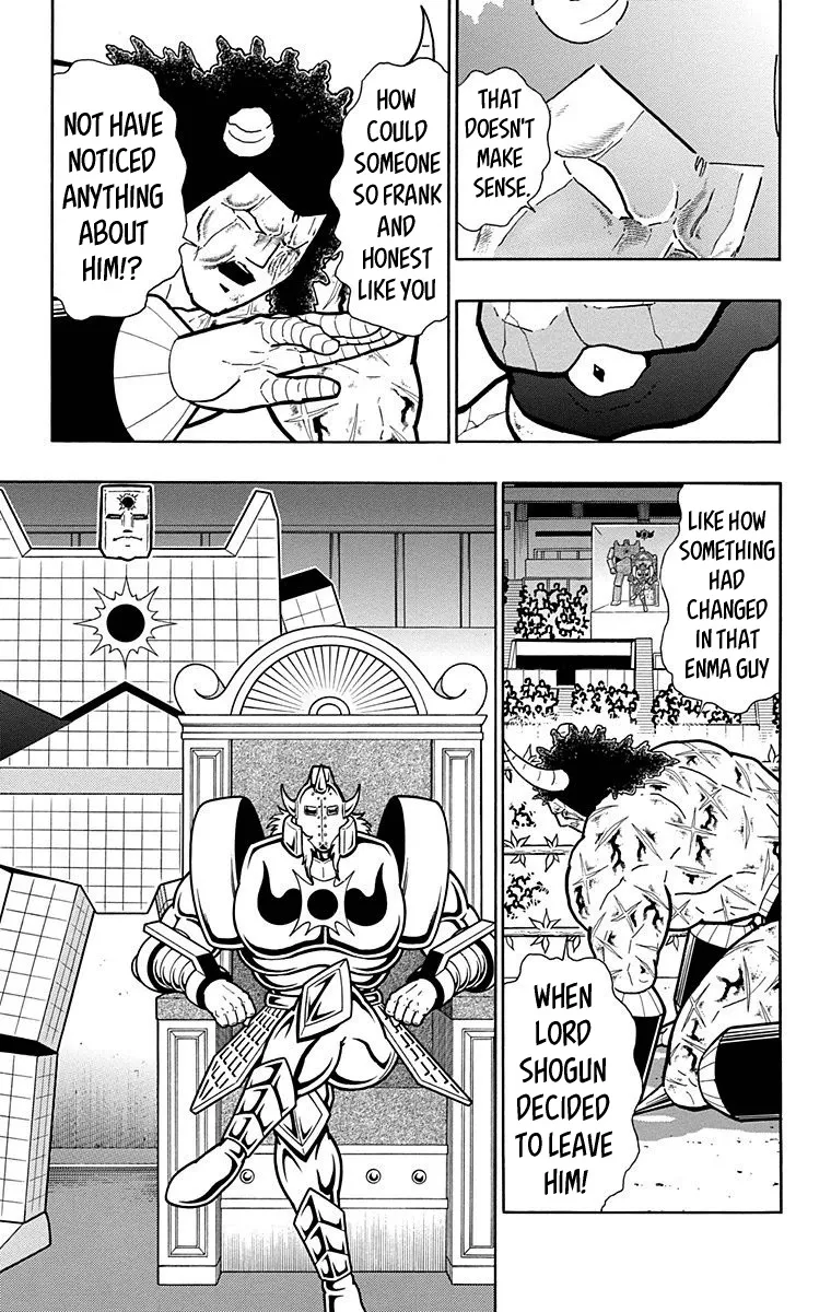 Kinnikuman - Page 6