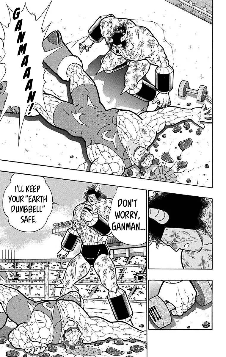 Kinnikuman - Page 12