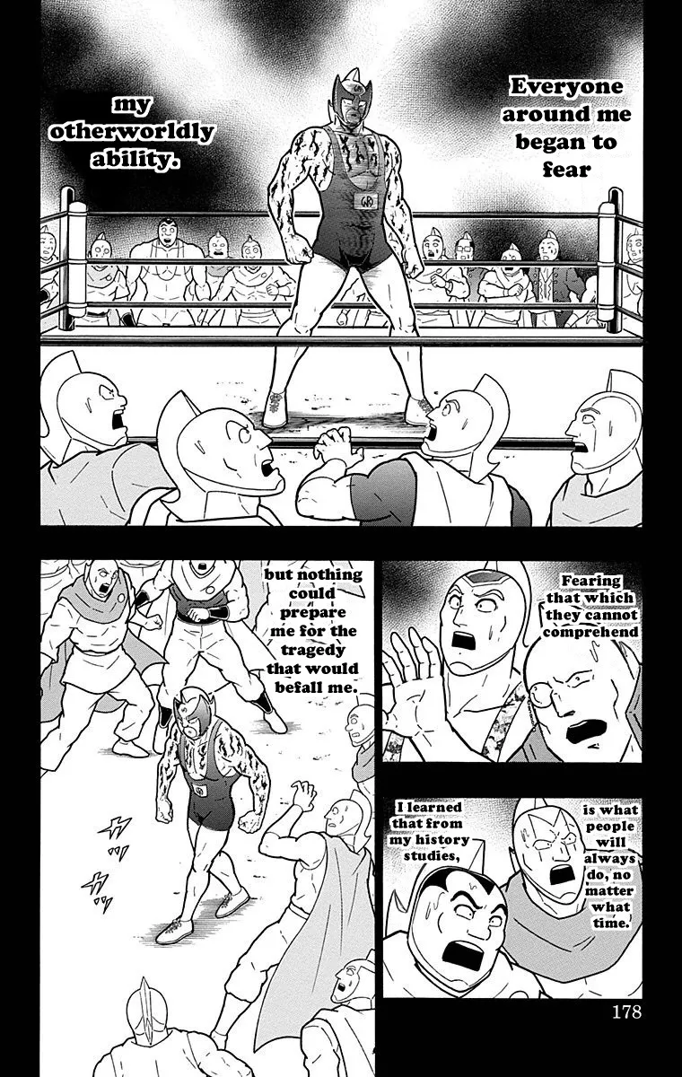 Kinnikuman - Page 11