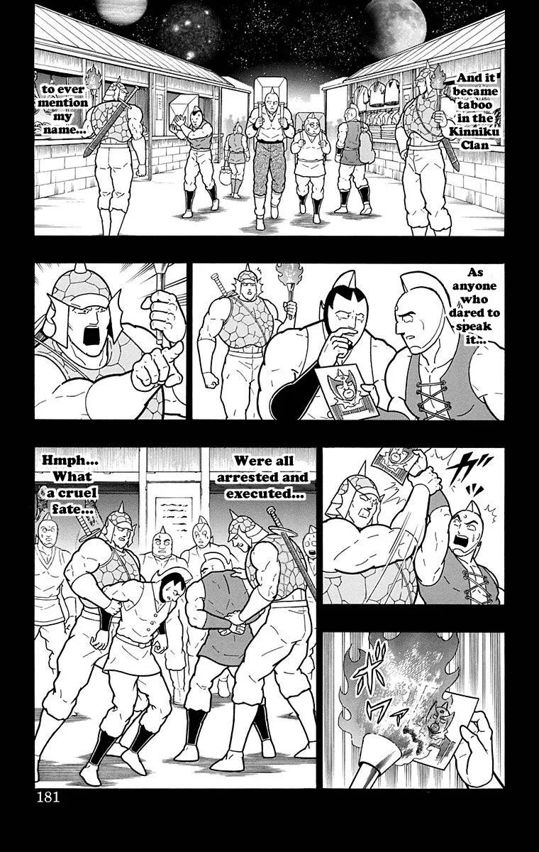 Kinnikuman - Page 14