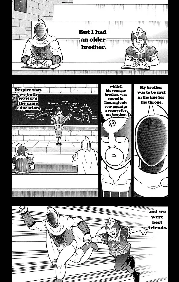 Kinnikuman - Page 6