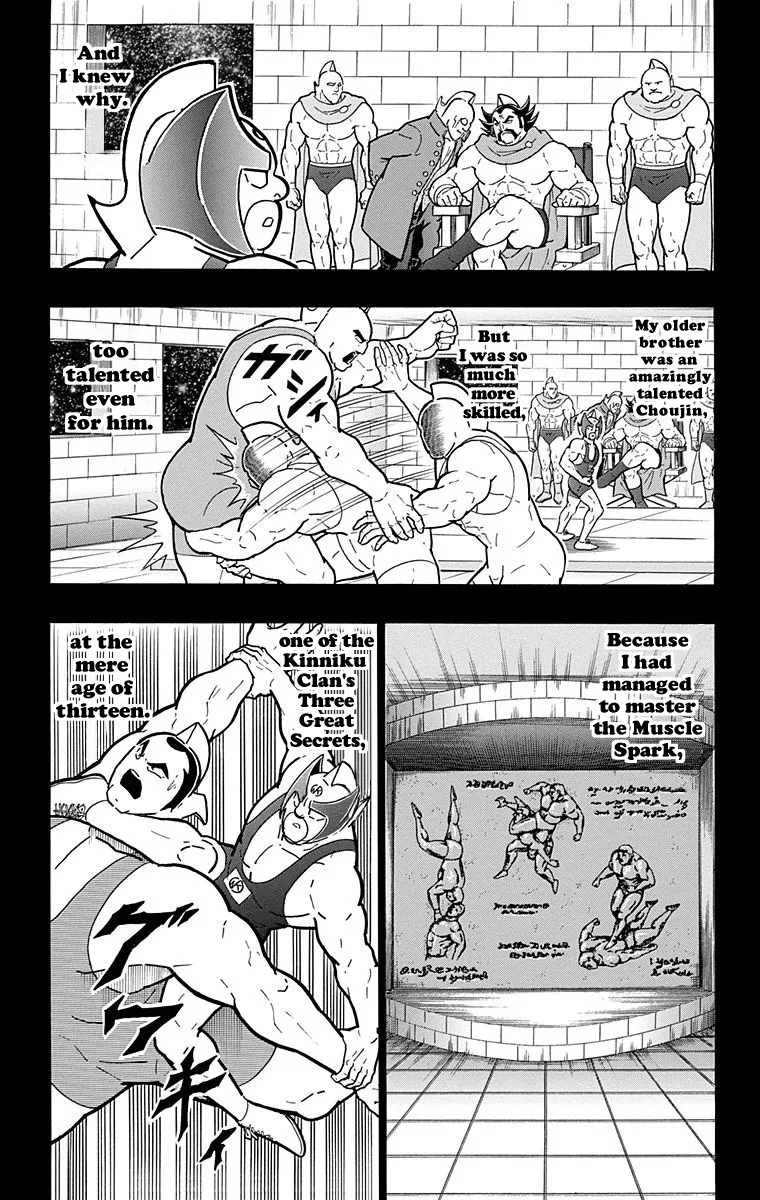 Kinnikuman - Page 9