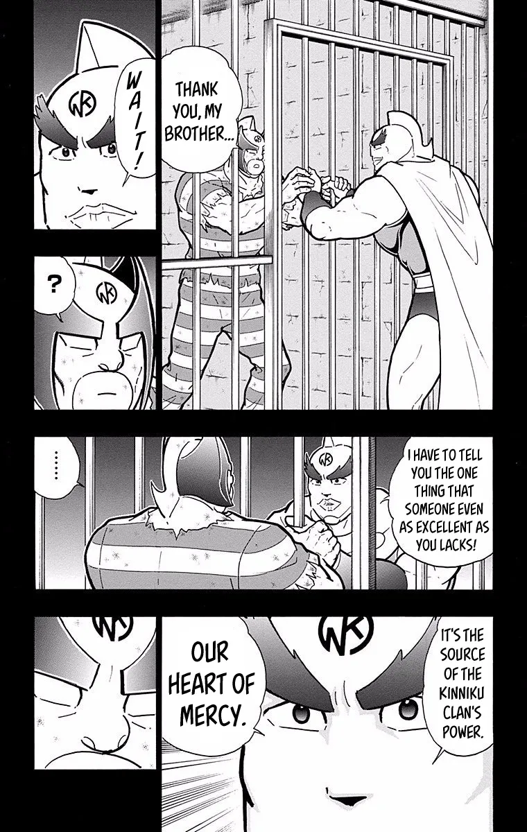 Kinnikuman - Page 10