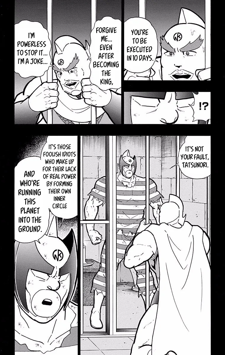 Kinnikuman - Page 8