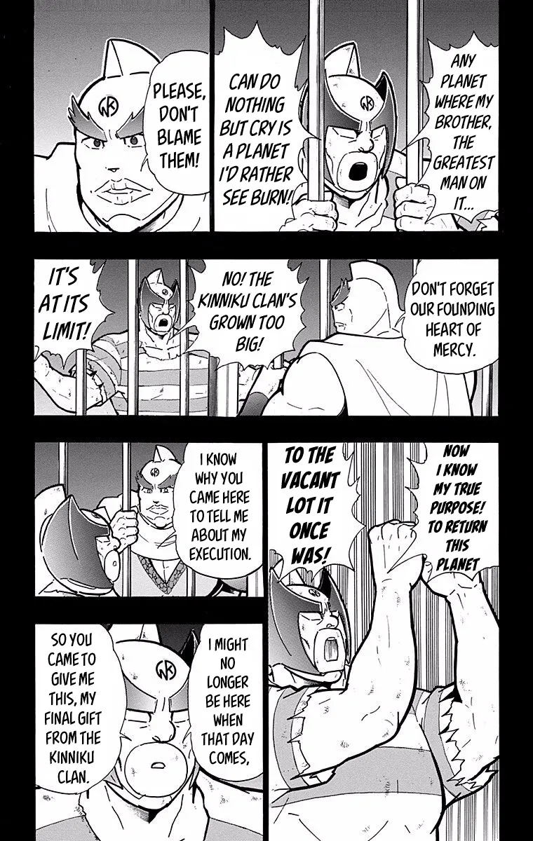 Kinnikuman - Page 9