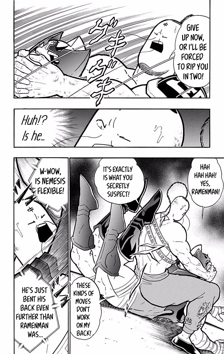 Kinnikuman - Page 1