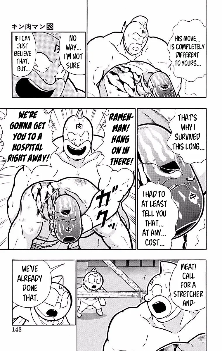 Kinnikuman Chapter 533 page 17 - MangaKakalot