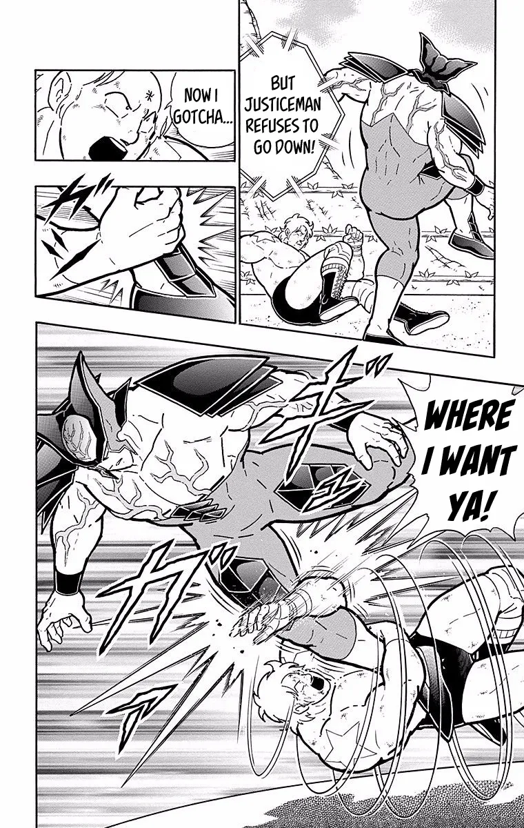 Kinnikuman - Page 17