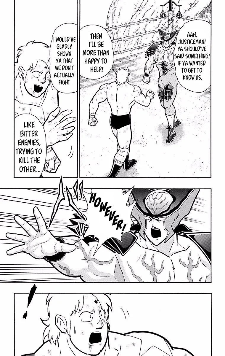 Kinnikuman - Page 6