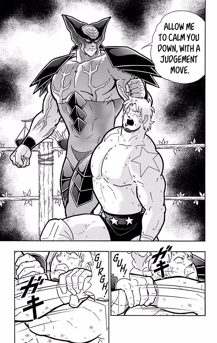 Kinnikuman - Page 23