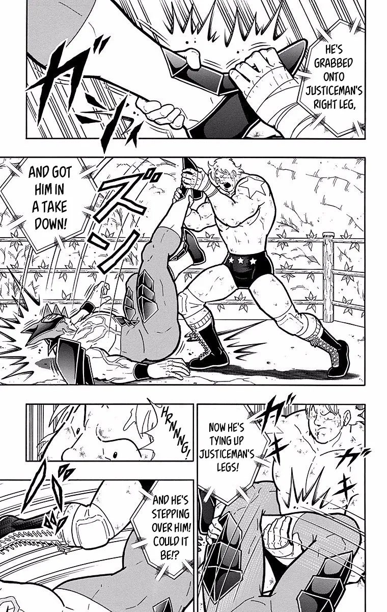 Kinnikuman - Page 4