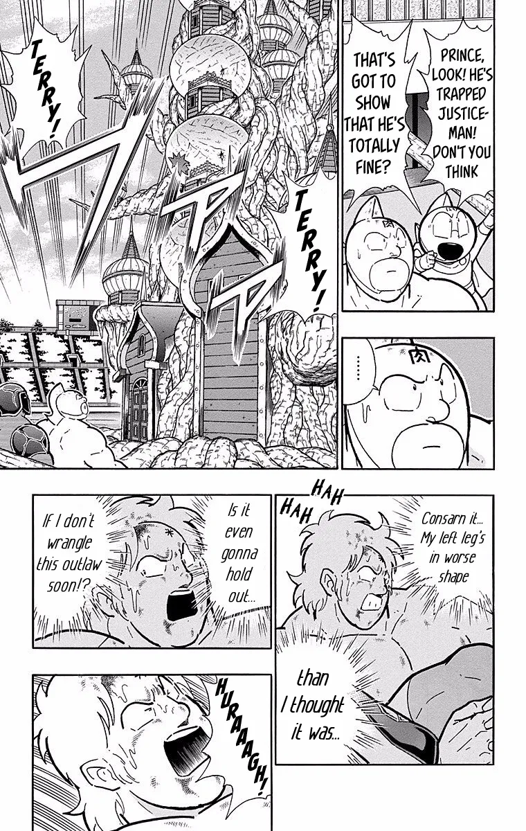 Kinnikuman - Page 6