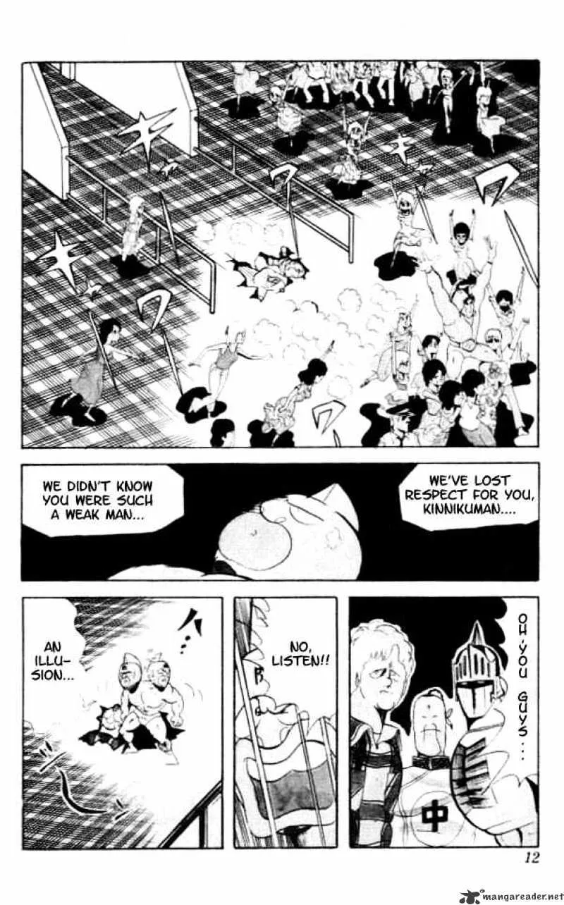 Kinnikuman - Page 6