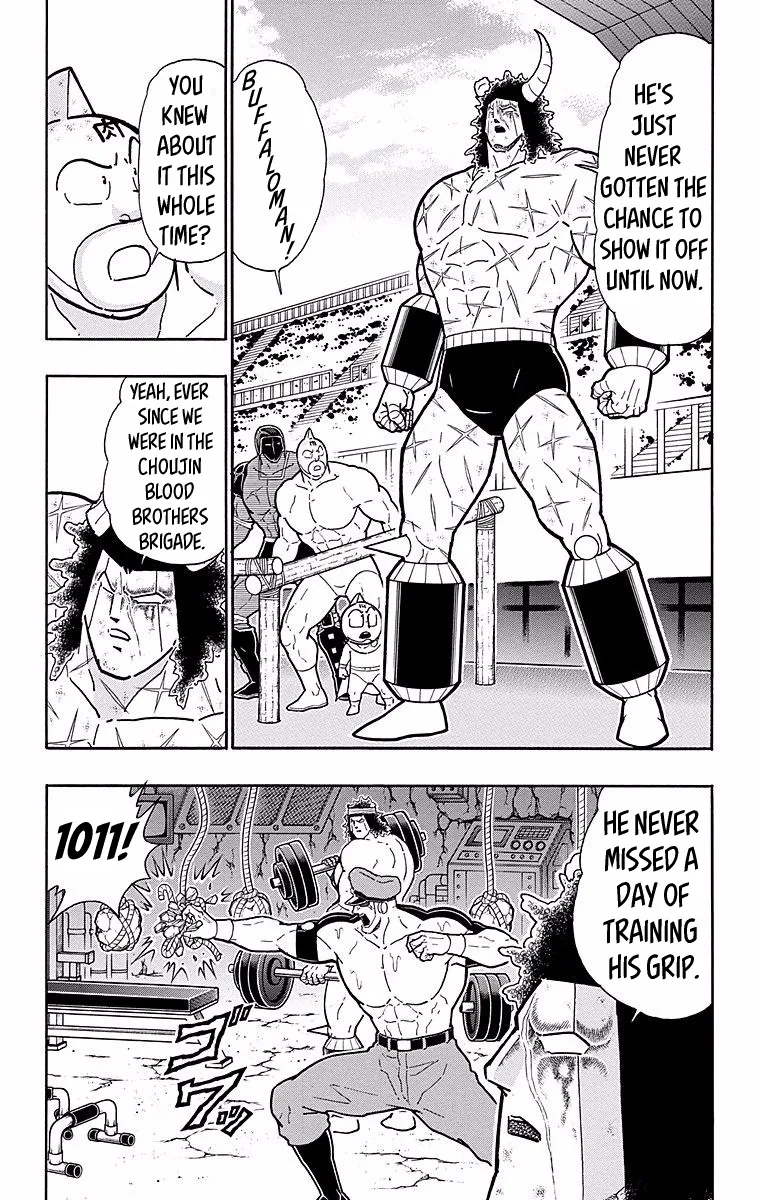 Kinnikuman - Page 12