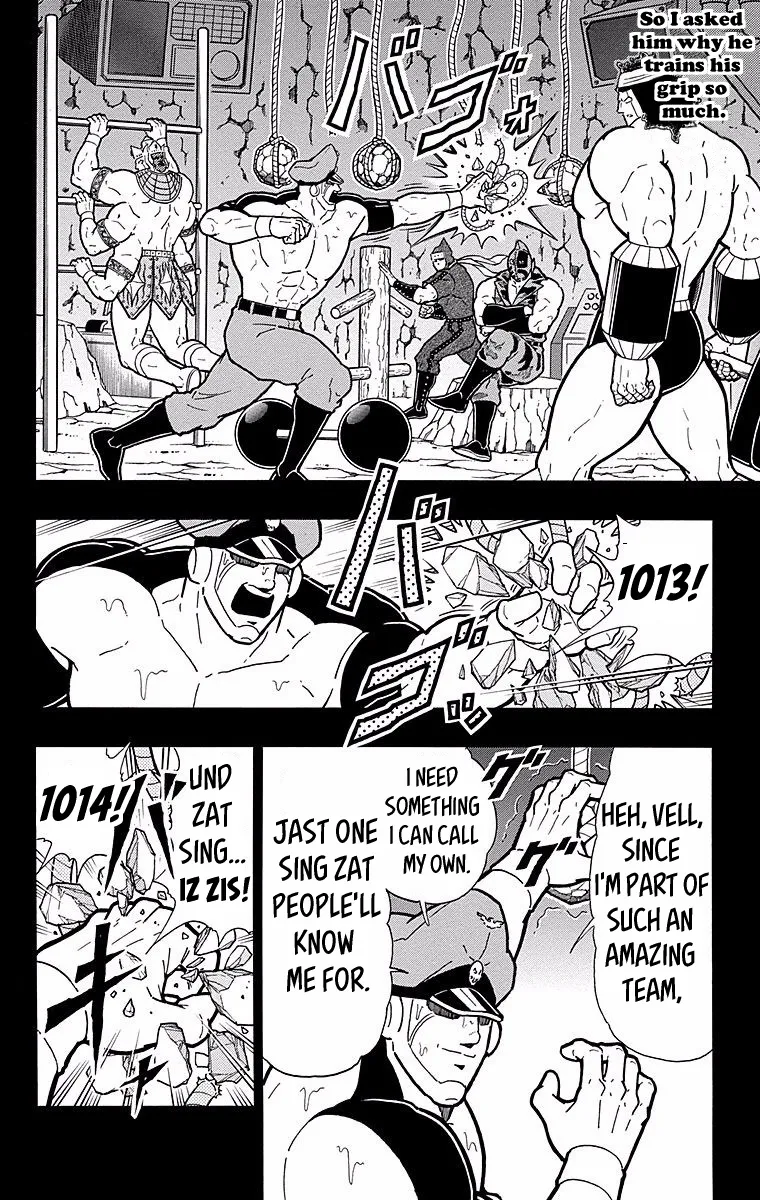 Kinnikuman - Page 13