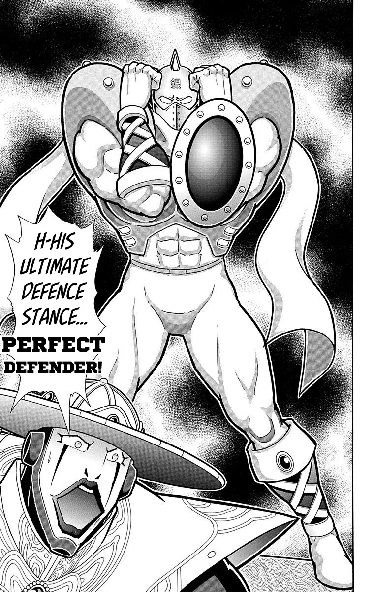 Kinnikuman - Page 8