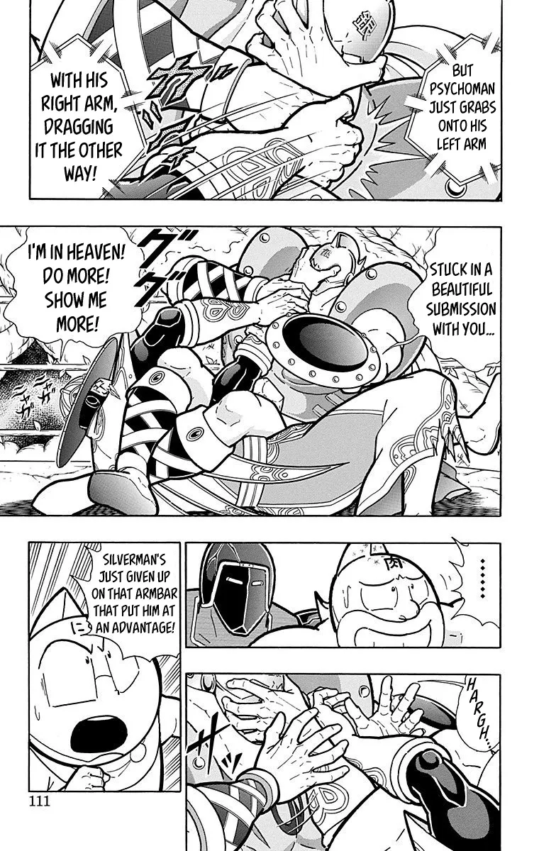 Kinnikuman - Page 4