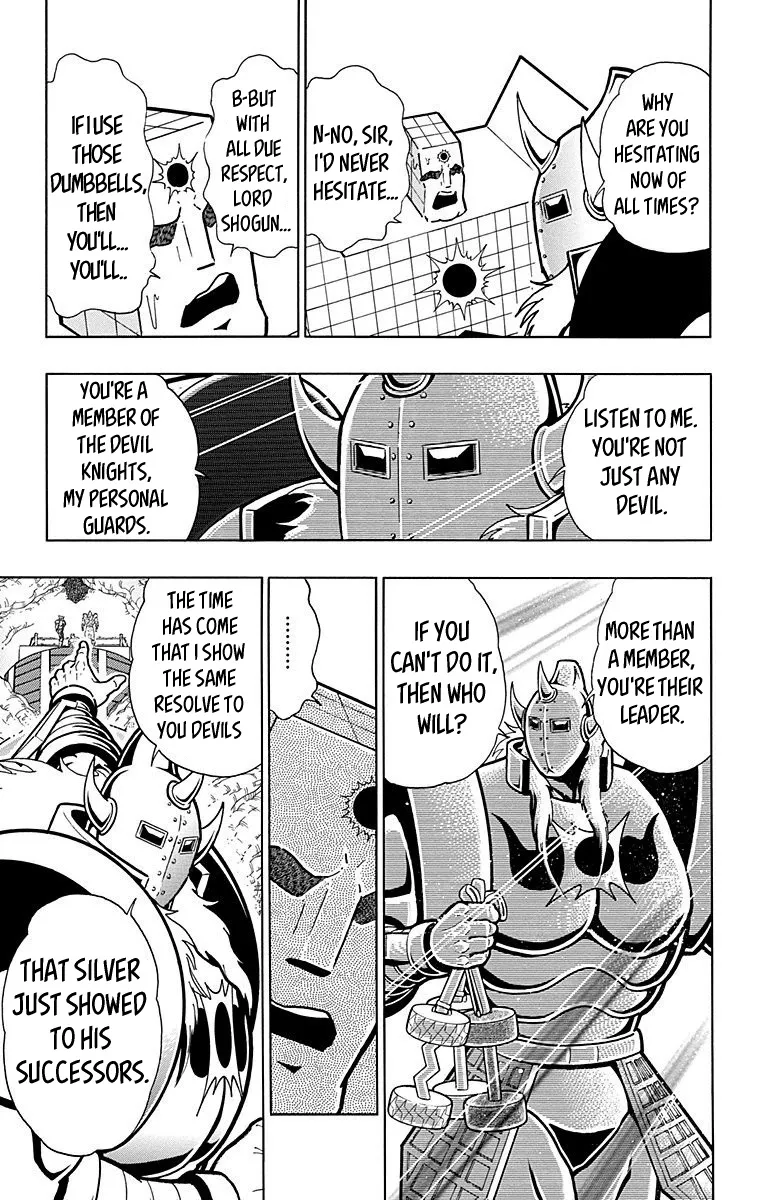 Kinnikuman - Page 2