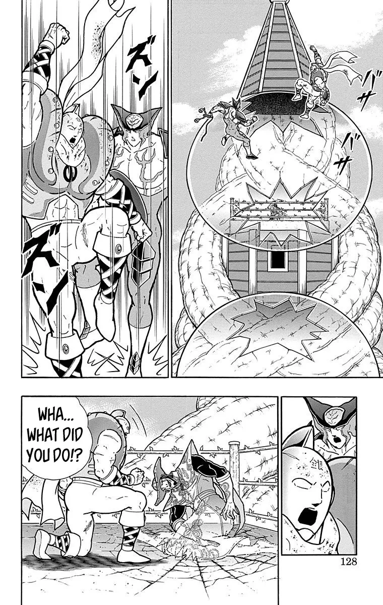 Kinnikuman Chapter 560 page 2 - MangaKakalot