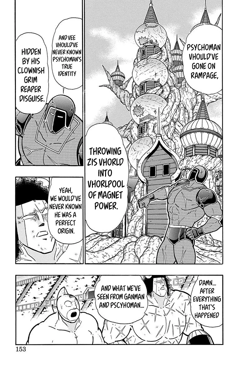 Kinnikuman - Page 6