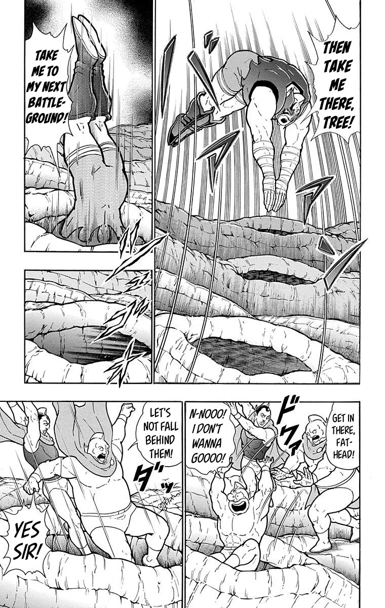 Kinnikuman - Page 12