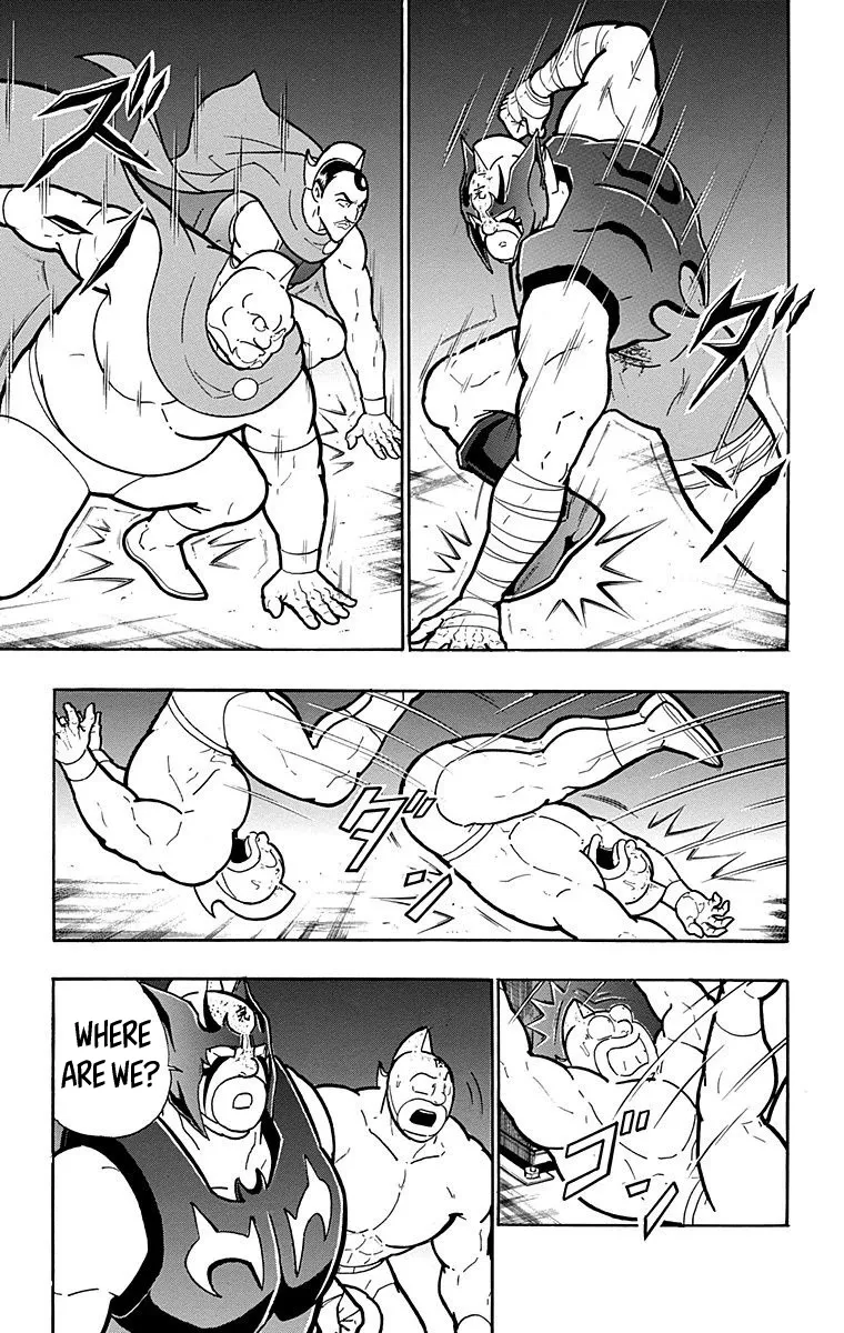 Kinnikuman - Page 16