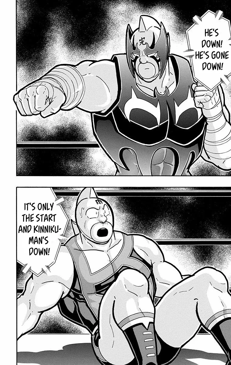 Kinnikuman - Page 19