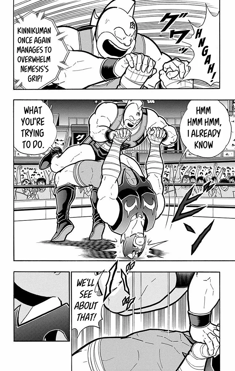 Kinnikuman - Page 9