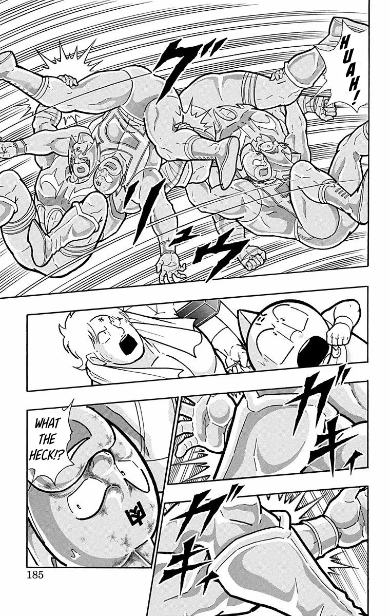 Kinnikuman - Page 18