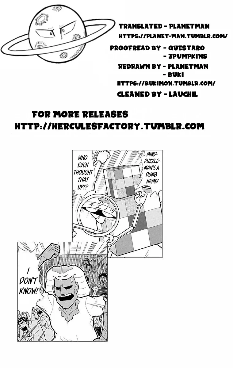 Kinnikuman - Page 20