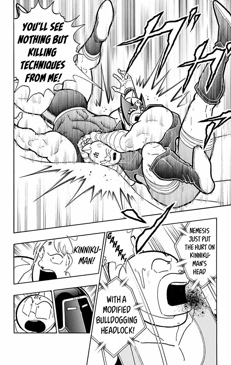 Kinnikuman - Page 3