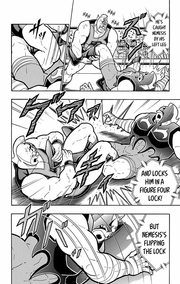 Kinnikuman - Page 9