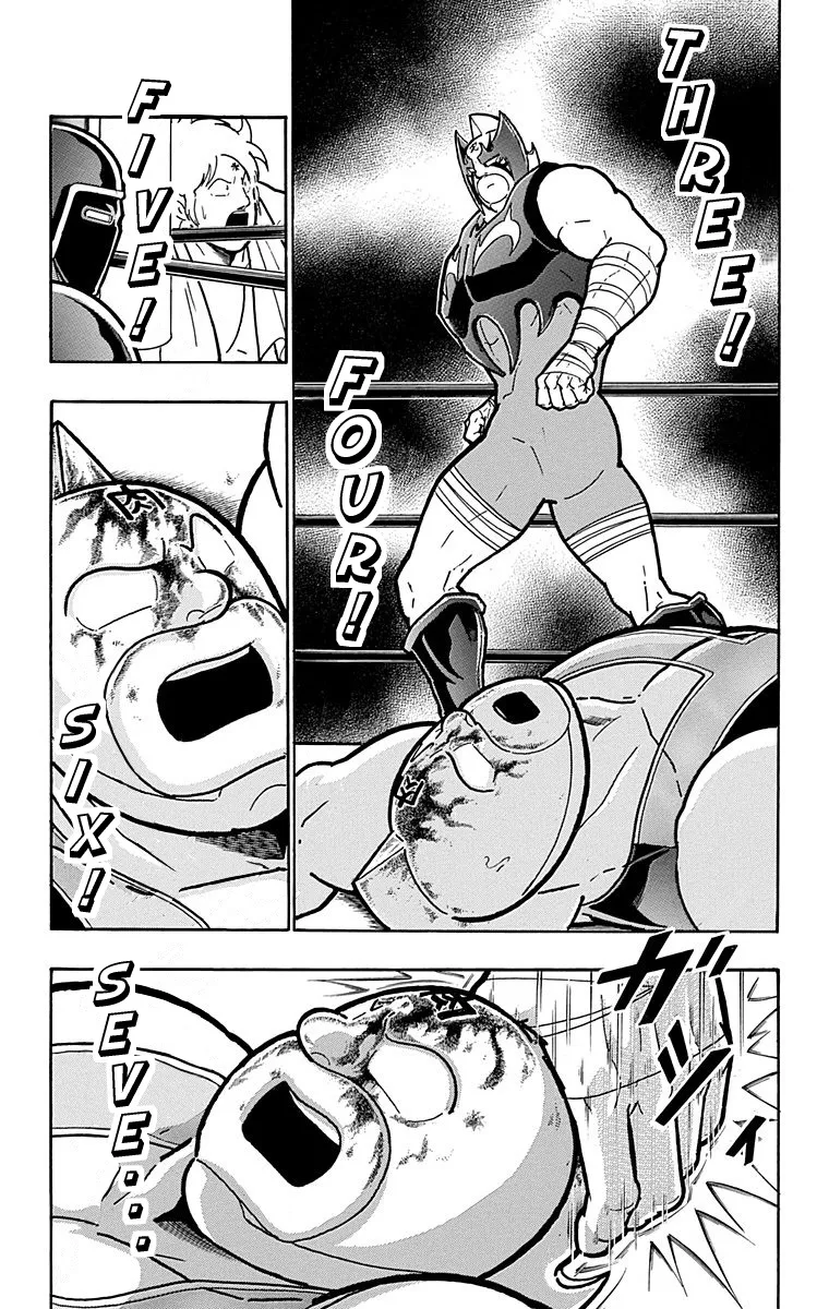 Kinnikuman - Page 11